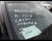 Daihatsu Mira e:S 2019