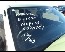 1990 to 2024 Used Cars For Sale In Japan