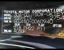 Toyota Land Cruiser Prado 2021