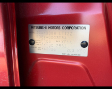 Mitsubishi ek X 2019