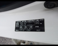 Toyota Succeed Van 2019