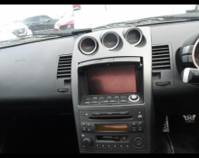 Nissan Fairlady Z 2003