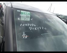 Used Toyota Sienta Cars For Sale in Japan