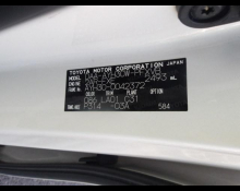 Toyota Alphard Hybrid 2017