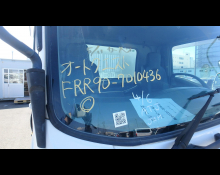 Isuzu Forward 2008