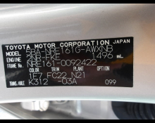 Toyota Corolla Fielder 2020