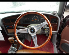 Toyota Classic 1997