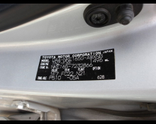 Toyota Corolla Fielder 2020