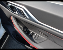 BMW 4 Series 2025