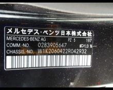 Mercedes-Benz C-Class 2022