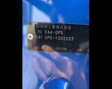 Honda Fit Hybrid 2016