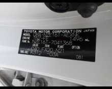 Toyota Corolla Axio 2013