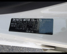 Daihatsu Mira e:S 2020