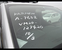 Nissan Vanette Van 2018