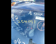 Toyota Corolla Fielder 2012