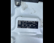 Toyota Hiace Van 2014