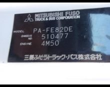 Mitsubishi Canter 2004