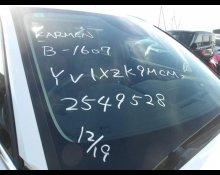 Used Japanese Cars For Sale At Best Price