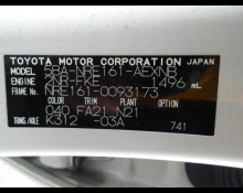 Toyota Corolla Axio 2020