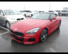 BMW Z4 2020