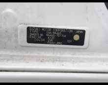 Suzuki Solio Bandit 2019