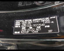 Toyota Corolla Fielder 2020