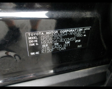 Toyota RAV4 2019