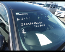 Used Japanese Cars For Sale At Best Price