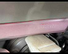 Nissan Note 2019