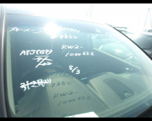 Best Japanese Used Cars For Sale At The Best Price - KARMEN LTD