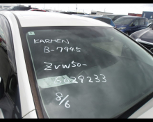 Used Japanese Cars For Sale At Best Price