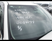 Toyota Corolla Fielder 2019