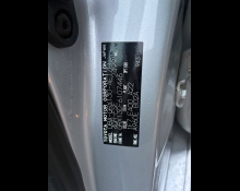 Toyota Mark X 2017