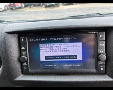 Nissan NV350 2018
