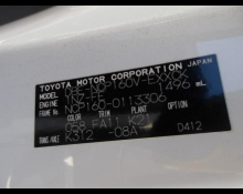 Toyota Probox Van 2018