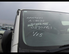 Toyota Hiace Van 2017