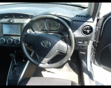 Toyota Corolla Fielder 2018