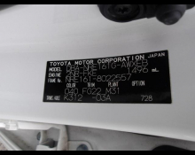 Toyota Corolla Fielder 2016