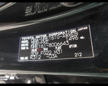 Toyota Corolla Fielder 2015