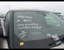 Land Rover Range Rover 2022