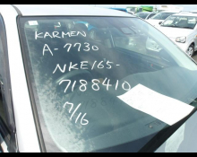 Toyota Corolla Fielder 2018