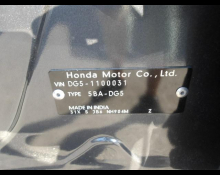 Honda WR V 2025