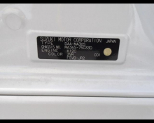 Suzuki Solio Bandit 2018