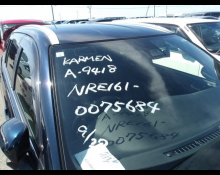 Toyota Corolla Fielder 2019