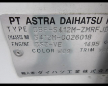 Toyota Townace Van 2018