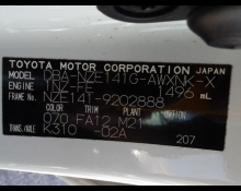 Toyota Corolla Fielder 2011