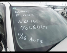 Toyota Corolla Fielder 2013