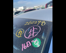 Used Japanese Cars For Sale At Best Price