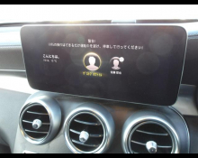 Mercedes Benz GLC-class 2023