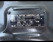 Toyota Hiace Van 2013